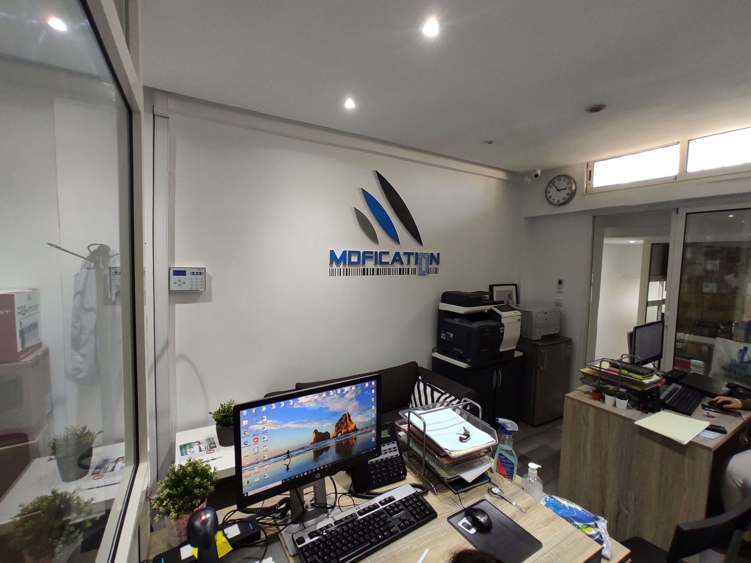 POLITIQUE DE CONFIDENTIALITE